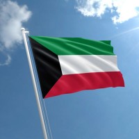 Venda em um novo país! Kuwait