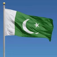 Venda em um novo país! Paquistão