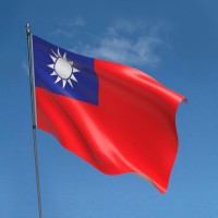 Modelos Ixia Agora Comprados em Taiwan e Laos